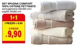Il Gigante Set spugna comfort offerta