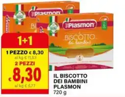 Il Gigante Il biscotto dei bambini Plasmon offerta