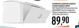 Emisfero Stampante laser HP LaserJet M110w bianco e nero offerta
