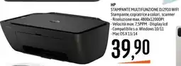 Emisfero HP Stampante Multifunzione DJ2910 offerta