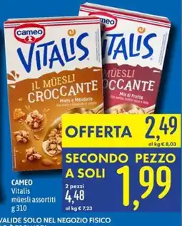 Emisfero Cameo Vitalis muesli assortiti offerta