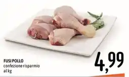 Emisfero Fusi pollo offerta