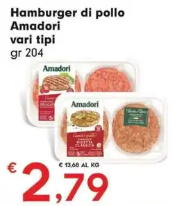 DeSpar Express Hamburger di pollo Amadori offerta
