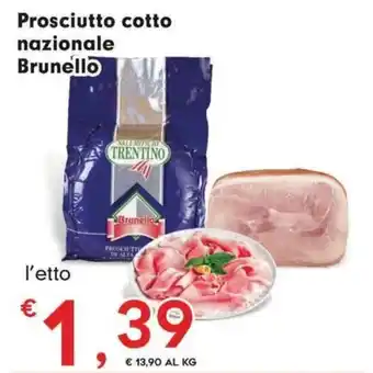 Prosciutto cotto nazionale Brunello