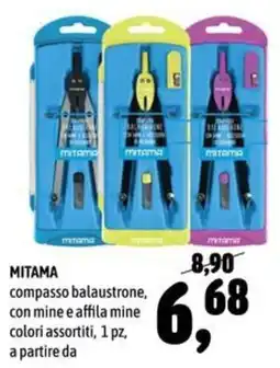 Emisfero Compasso balaustone Mitama offerta