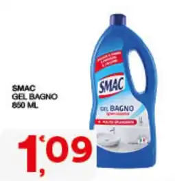 Quick Sisa Smac gel bagno offerta