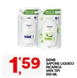 Quick Sisa Dove sapone liquido ricarica offerta