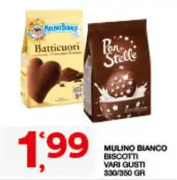 Quick Sisa Mulino Bianco biscotti vari gusti offerta
