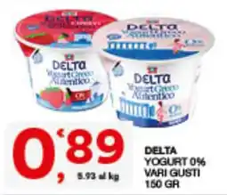 Quick Sisa Delta yogurt greco nutriente offerta