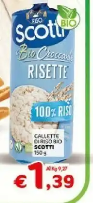 Crai Gallette di riso bio offerta