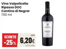 Coop Trentino Vino Valpolicella Ripasso DOC Cantina di Negrar offerta