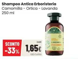Coop Trentino Shampoo Antica Erboristeria Camomilla offerta