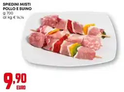 Kanguro Spiedini misti pollo e suino offerta
