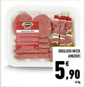 Conad Superstore Amadori grigliata mista offerta