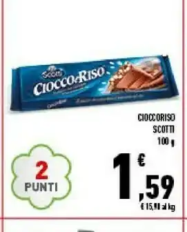 Conad Superstore Ciocco e riso 100 g(ml) offerta