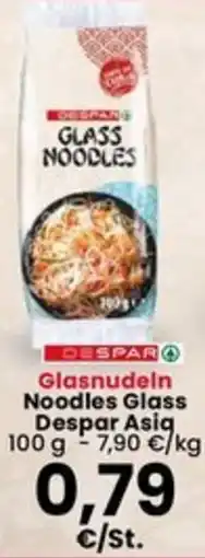 Interspar Glasnudeln Noodles Glass Despar Asia offerta