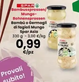 Interspar Bambù o Germogli di fagioli Mungo Spar Asia offerta