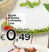 Crai La romana ricotta di pecora offerta