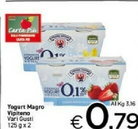 Crai Yogurt magro offerta