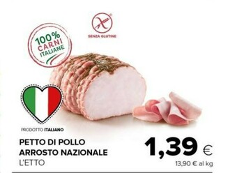 Tigre Petto di pollo arrosto nazionale offerta