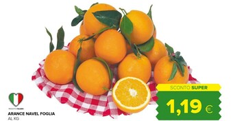 Tigre Arance navel foglia offerta