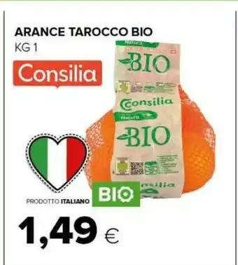 Tigre Arance tarocco bio offerta