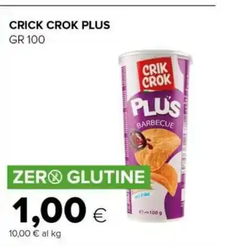 Tigre Plus barbecue 100 g(ml) offerta