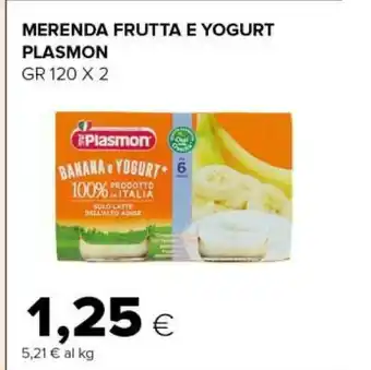 Tigre Merenda frutta e yogurt 240 g offerta