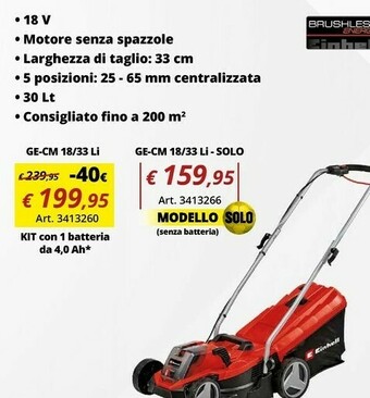 Einhell Tagliaerba a batteria offerta