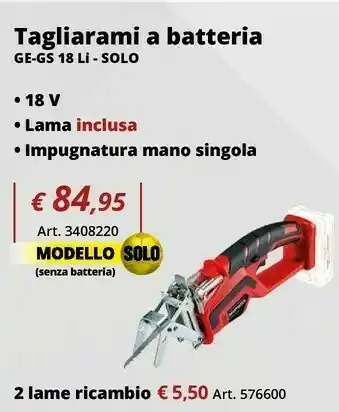 Tagliarami a batteria