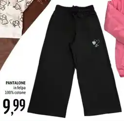 Emisfero Pantalone offerta