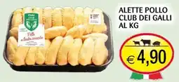 Centro Oceano Alette pollo Club dei Galli offerta