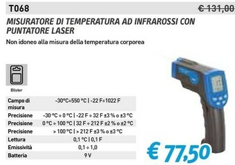 Misuratore di temperatura ad infrarossi con puntatore laser