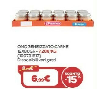 Bimbo Store Omogeneizzato carne 12x80gr offerta