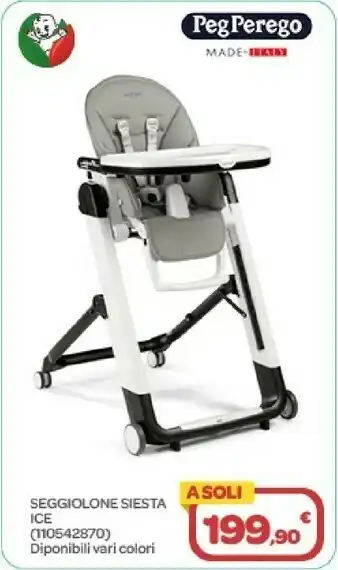 Bimbo Store Peg parego seggiolone siesta ice offerta