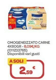 Bimbo Store Omogeneizzato carne 4x80gr offerta