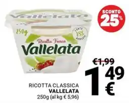 Supermercati Gulliver Ricotta Fresca Vallelata offerta