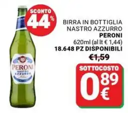 Supermercati Gulliver Birra in bottiglia Nastro Azzurro Peroni offerta