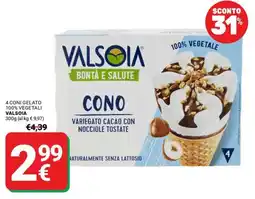 Supermercati Gulliver ValsOia cono variegato cacao con nocciole tostate offerta
