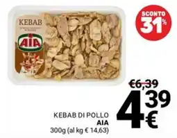 Supermercati Gulliver Kebab di pollo AIA offerta