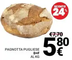 Supermercati Gulliver Pagnotta Pugliese offerta