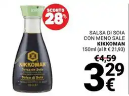 Supermercati Gulliver Salsa di Soia con meno sale Kikkoman offerta