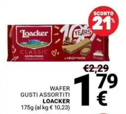 Supermercati Gulliver Wafer gusti assortiti Loacker offerta