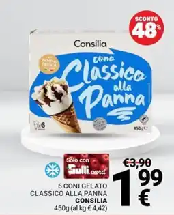 Supermercati Gulliver Cono Classico alla Panna Consilia offerta
