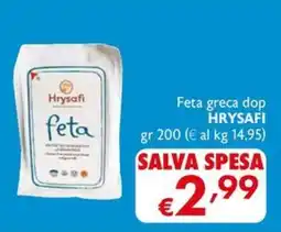 Eurospesa Feta greca dop HrysaFi offerta