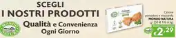 Eurospesa Calzone pomodoro e mozzarella Mondo Natura offerta