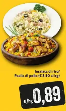 Eurospesa Insalata di riso/ Paella di pollo offerta