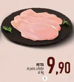 Ciro Amodio Petto di pollo a fette offerta