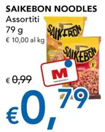 Saikebon noodles assortiti