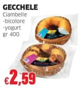 Gecchele Ciambelle Bicolore Yogurt